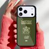Morocco Flag Coat Of Arms Phone Case for iPhone 17 Air 16e 15 14 13 Pro Max Back Cover for 12 11 Pro Coque