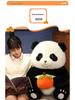 Large Persimmon Panda Plush Toy - Perfect Sleep Doll & Birthday Gift for Kids, Friends, or Lovers