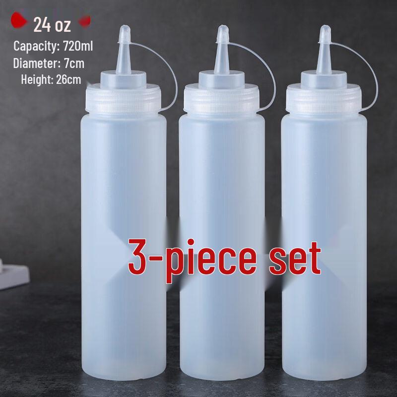 ZISIZ Plastic Squeeze Bottle