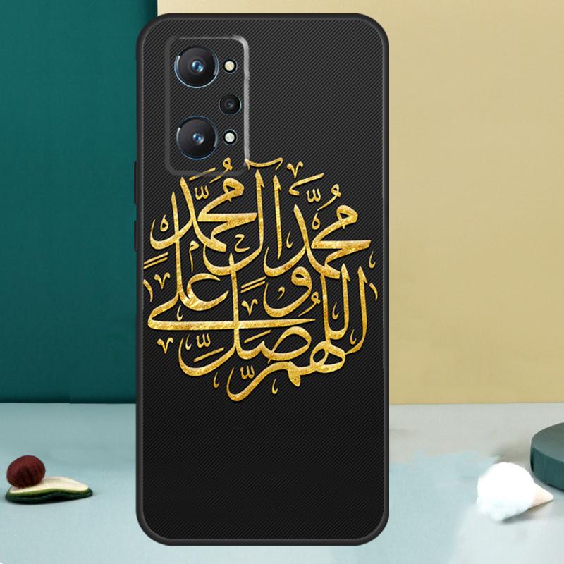 Luxury Muslim Surah Ikhlas Islamic For Realme 14 13 Pro Plus 10 11 12 GT 5 6 6T GT7 Pro C61 C55 C53 C51 C21Y C25S C75 C67 Case