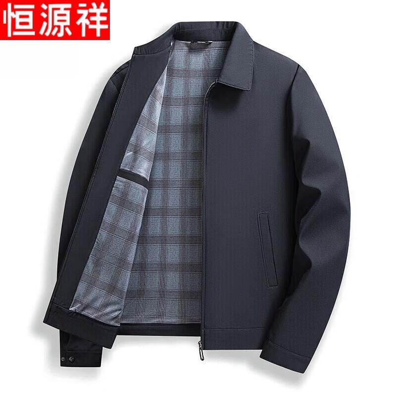 Hengyuanxiang Men's Business Casual Lapel Jacket