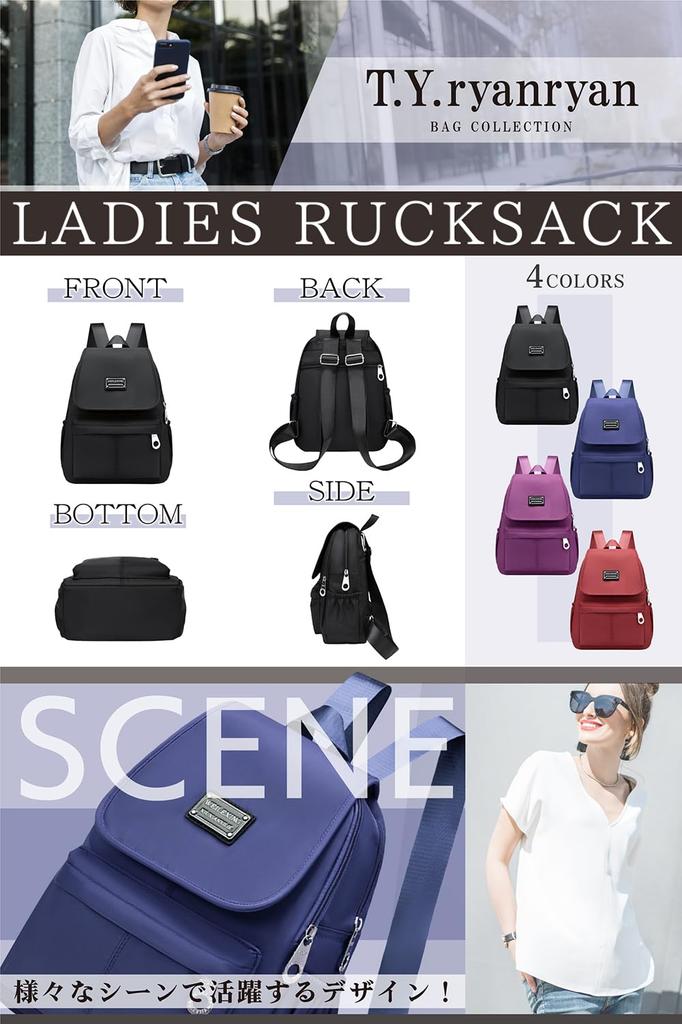 Lightweight A4 Nylon T.Y.ryanryan Women's Small, Backpack, Size, Water-Repellent, Two-Layer (Black)