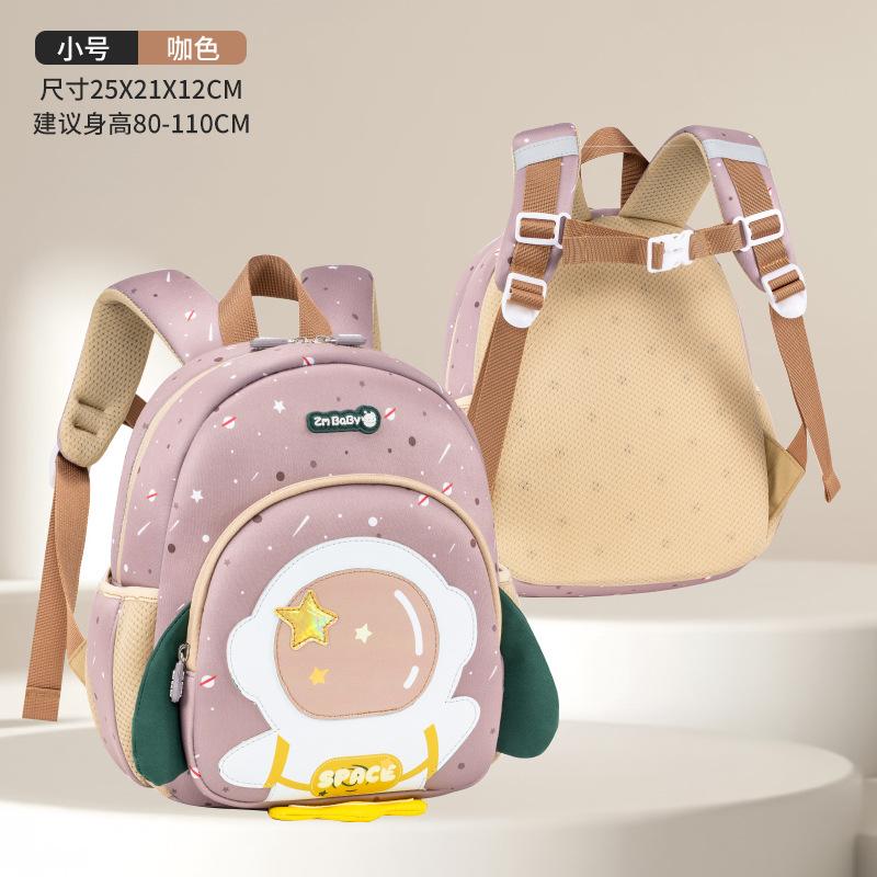 

Новый детский рюкзак с тяговым тросом для космонавтов-мальчиков и девочек