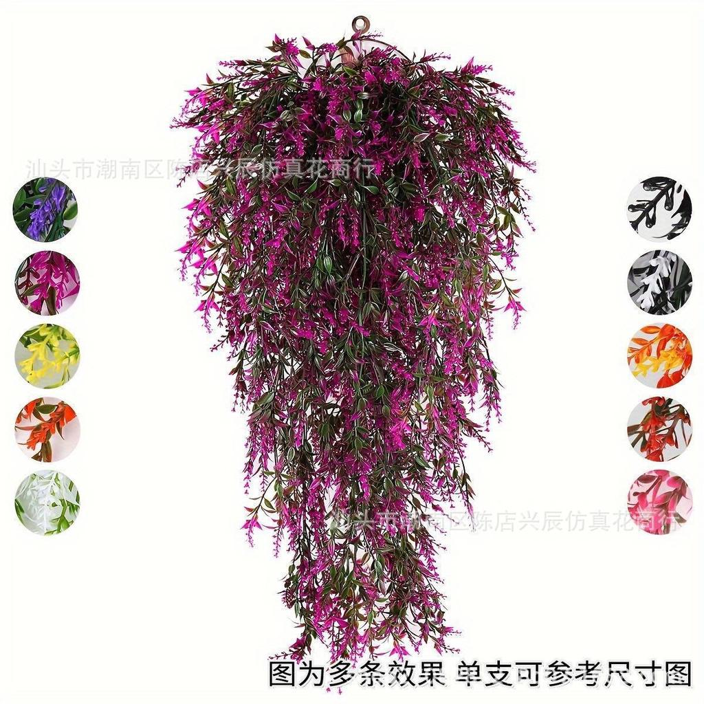 Artificial Hanging Vines Set of 2 for Wall Decor Faux