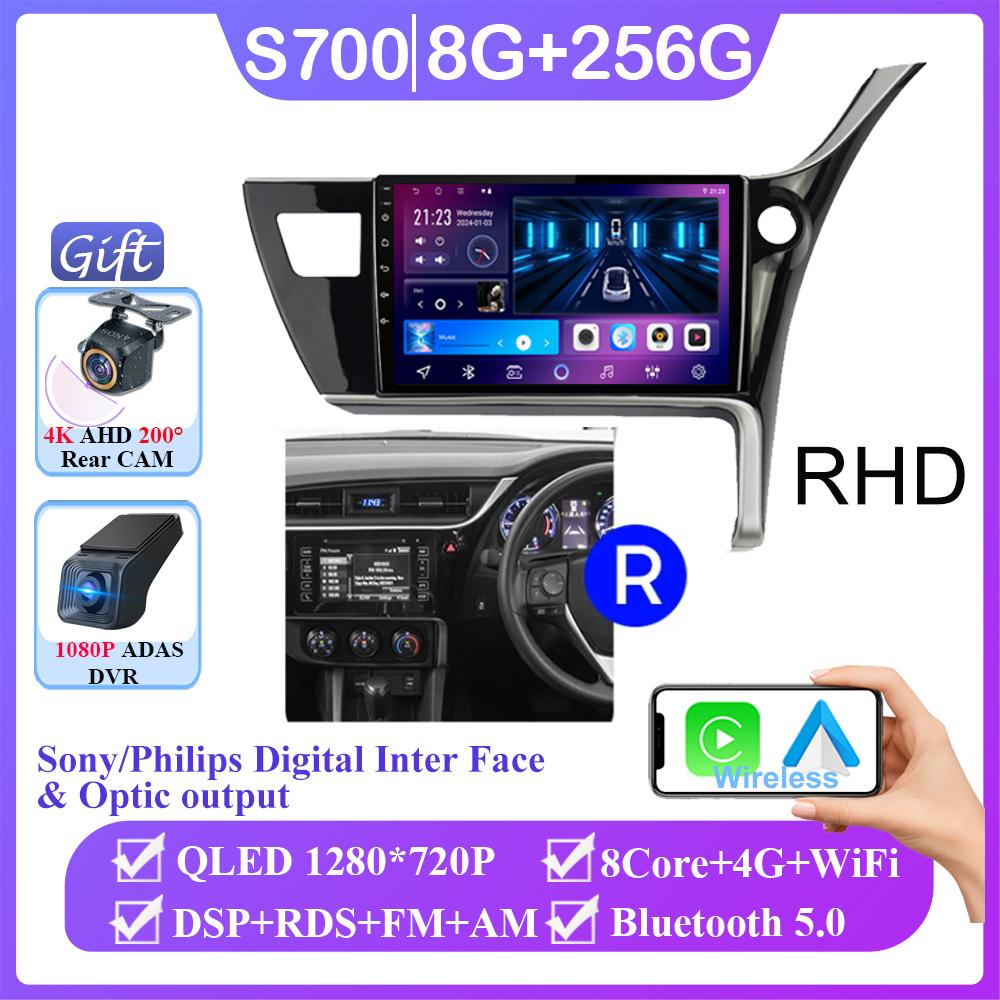 Android 14 For Toyota Corolla 11 Auris E180 2017 2018 2019 Car Radio Multimedia GPS Navi Stereo BT Auto Carplay 2din head unit