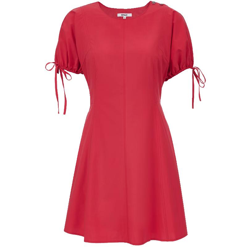 ONLY Women's Lantern Sleeve A-Line Mini Dress