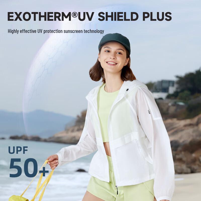 Norseland Women's 2025 Outdoor UPF50+ Sun Protection Skin Jacket