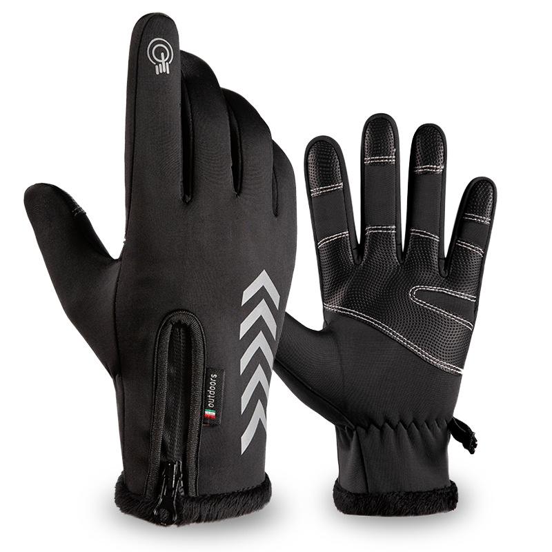 Command Gloves Men's Winter Reflective Waterproof Zipper Outdoor Cycling Bike Warm Plus Velvet Mountaineering Cycling