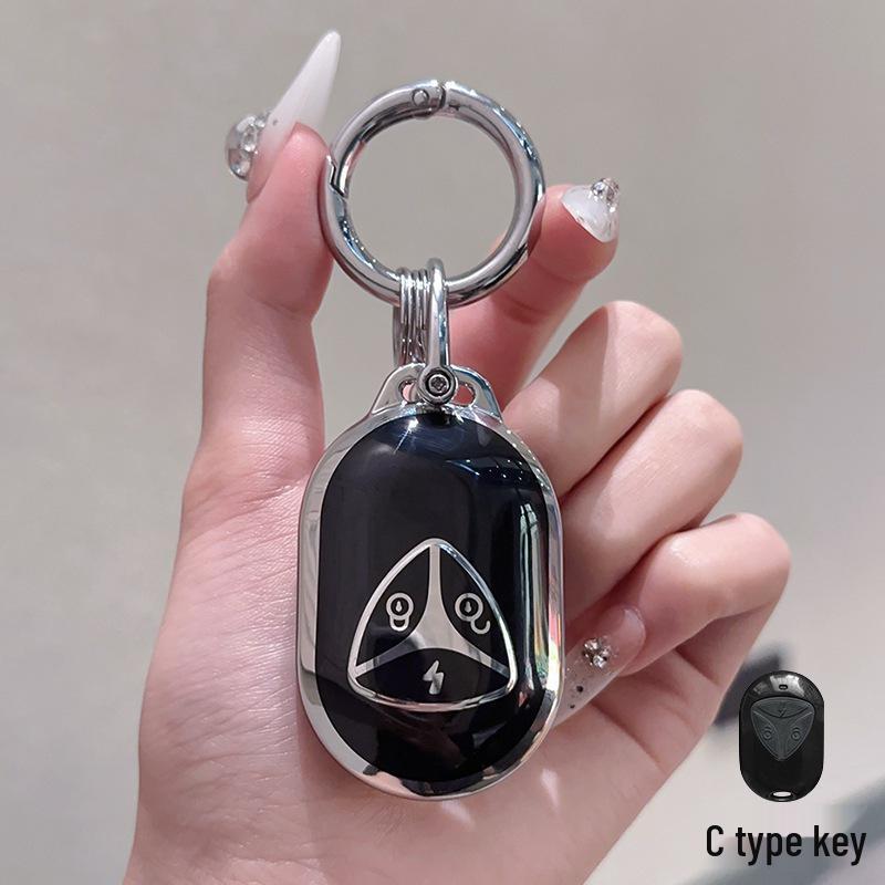 Yadea Electric Scooter Remote Cover: Buckle Bag for Guaneng M6/M3/T5/M2S/M5/E8/Q6D