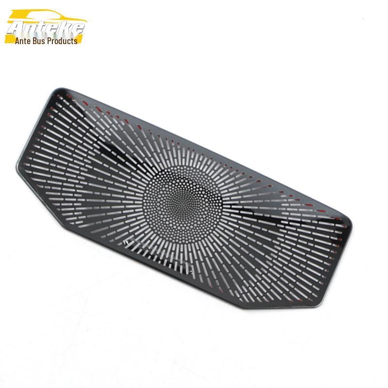 RAV4 Front Roof Reading Light Cover & Door Speaker Panel Decorative Sticker for 20 Models