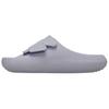 Încălțăminte unisex – Papuci de casă unisex