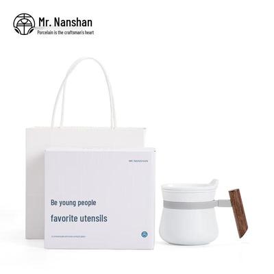 Nanshan Mr. Enamel Personal Tea Mug