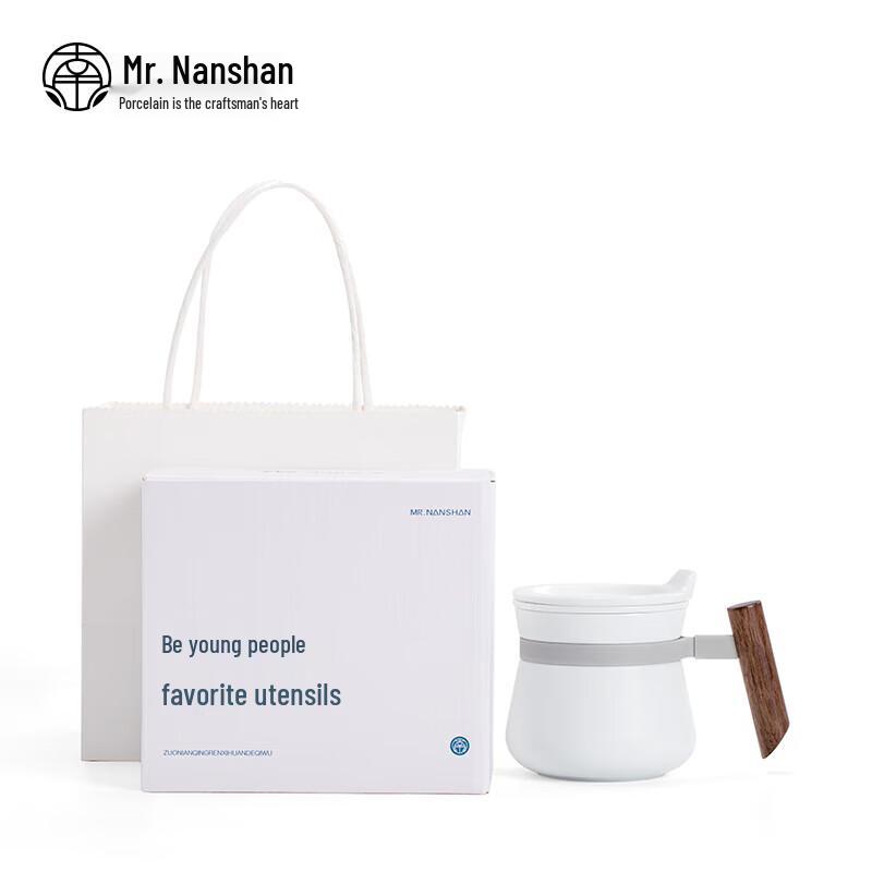 

Nanshan Mr. Enamel Personal Tea Mug