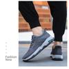 Breathable Woven Running Shoes, Mesh Shoes, Men's Casual Shoes, Men's Thin Sports Shoes