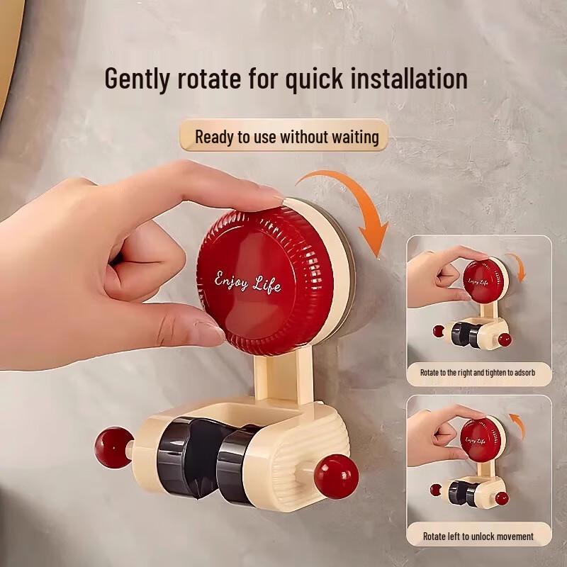 Fumade Adjustable Suction Cup Shower Head Holder