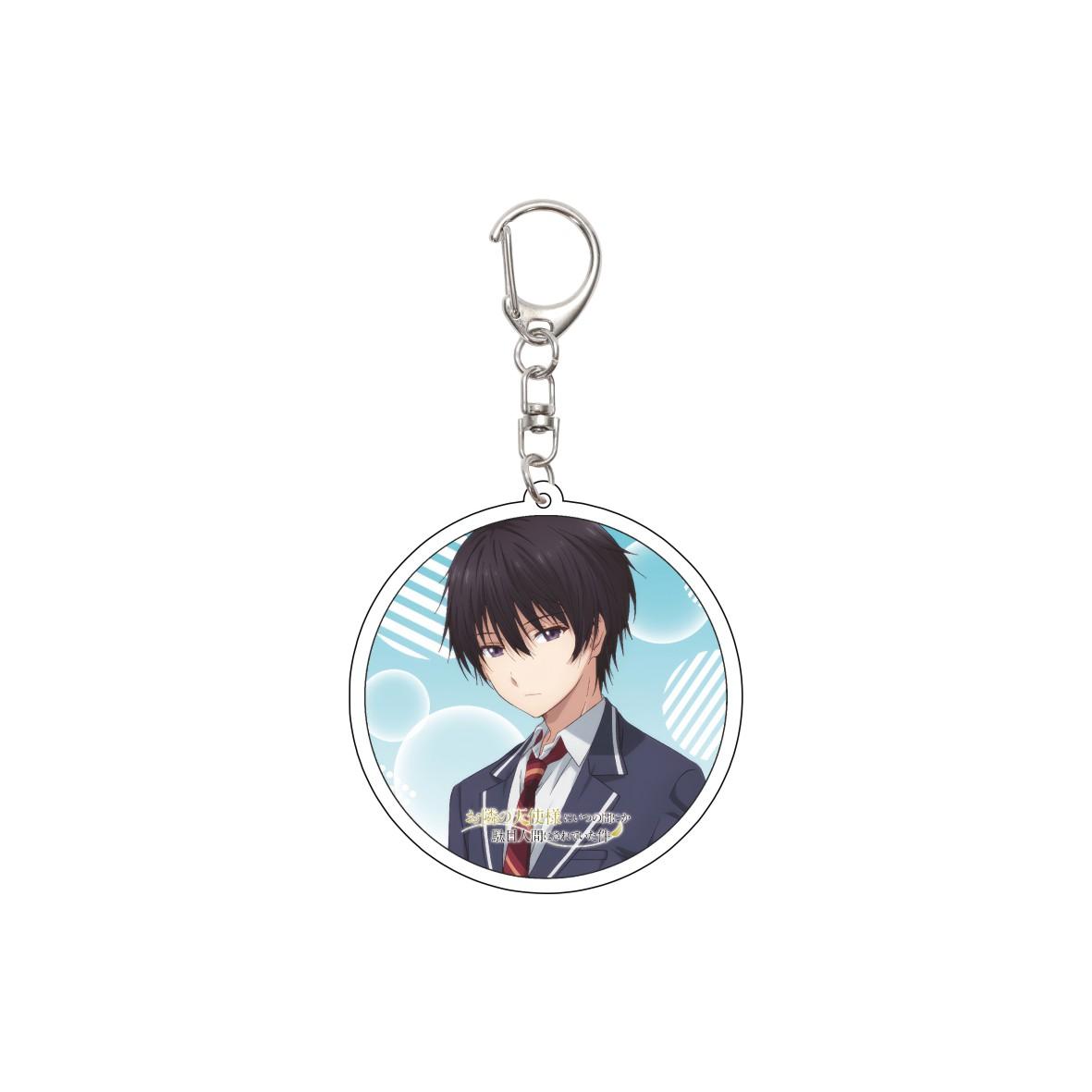 

55MM Anime The Angel Next Door Spoils Me Rotten Keychain Shiina Mahiru Key Chain Acrylic Model Plate Christmas Gifts 55MM