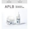 APLB - Urea Hyaluronic Acid Ampoule Serum