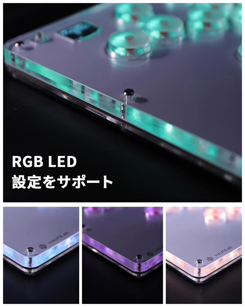 Haute42 Spakløs Kontroller Akecon Spakløs Tynn Lav Profil 13 Knapper for PS3 RGB LED-lys DIY Hot Swap Bred Topplate Hurtigskuddfunksjon