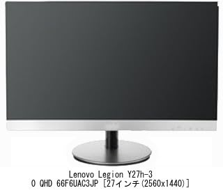 Media Cover Market: Compatible with Lenovo Legion Y27h-30 QHD 66F6UAC3JP 27-inch Magnetic Privacy Filter, Blue Light Blocking, and Privacy Film.