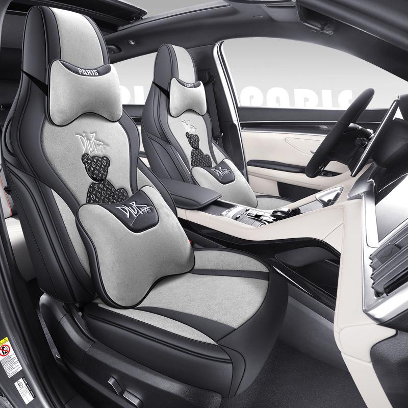 BYD Song PLUS Little Bear 4-Season Car Seat Cushion - Tech Cloth, Full Coverage for 5 Seats