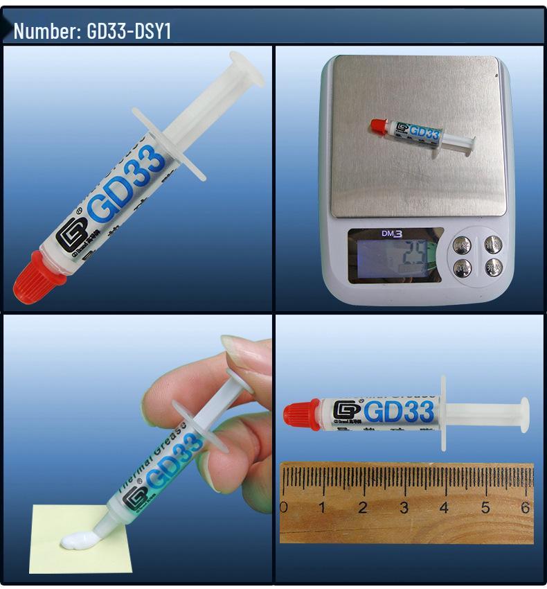 High Thermal Conductivity Silicone Grease GD-3, 1g, Short Needle Tube Packaging