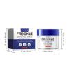 Face Brightening Whitening Cream With Pigment Removal Spot Clearing Repair Roughness Daily Skincare Solution