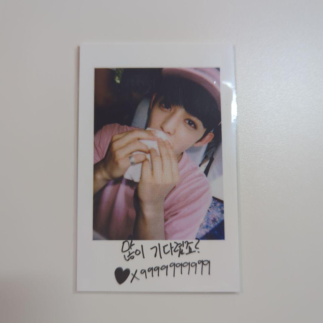 

[USED] SEVENTEEN S.Coups boys be old trading card