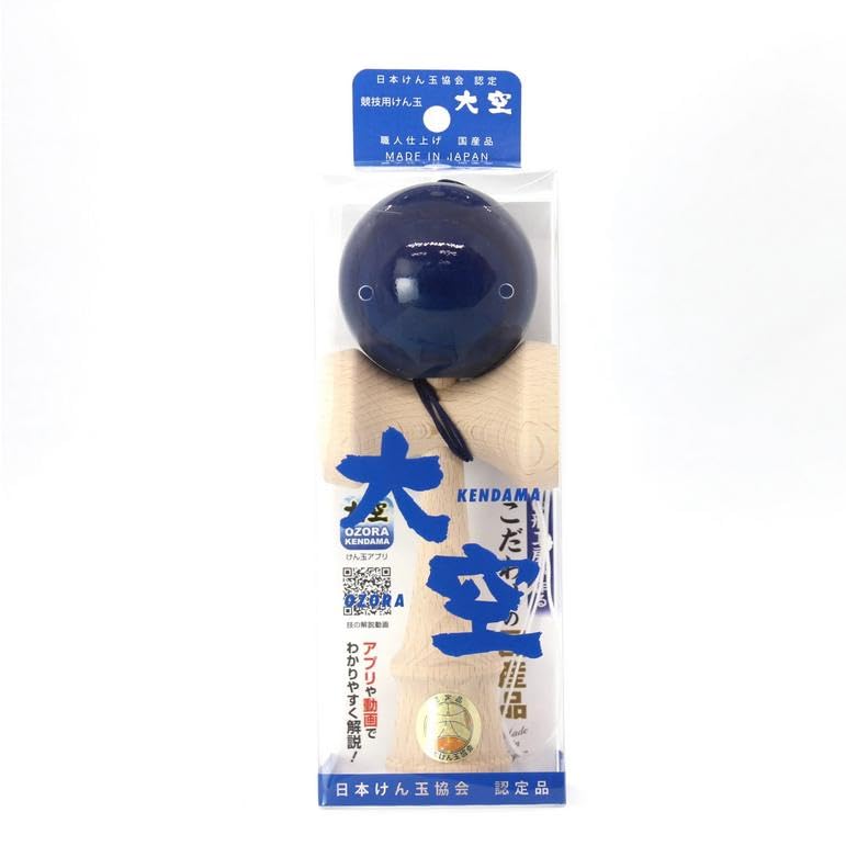 Yamagata Studio "Ozora" Premium Kendama, Certified by the Japan Kendama Association for Competition, Watermarked, Made in Japan (Blue Watermark)