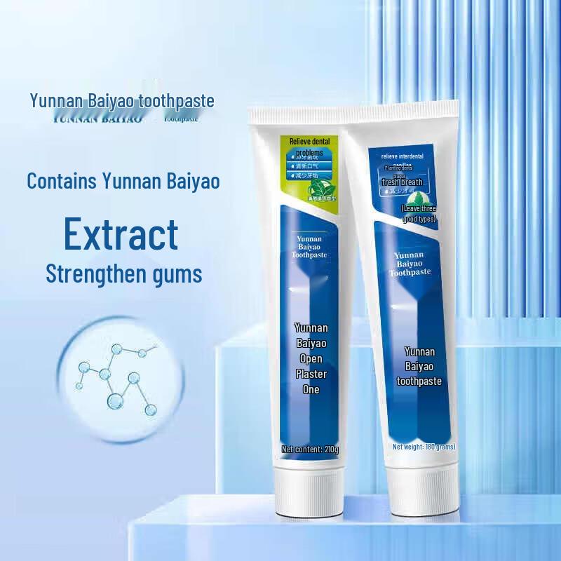 Yunnan Baiyao Classic Gum Care Toothpaste