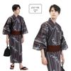 Fuuka Yukata and Obi Set Size Black and Kamawanu Made In B252 Men's (2 Pieces), Small, Purple, (Obi, Japan, Brown)