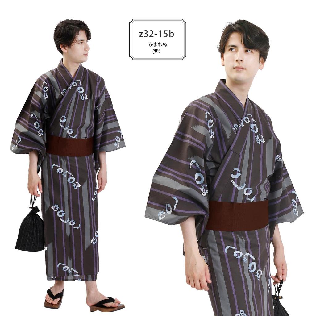 Fuuka Yukata and Obi Set Size Black and Kamawanu Made In B252 Men's (2 Pieces), Small, Purple, (Obi, Japan, Brown)