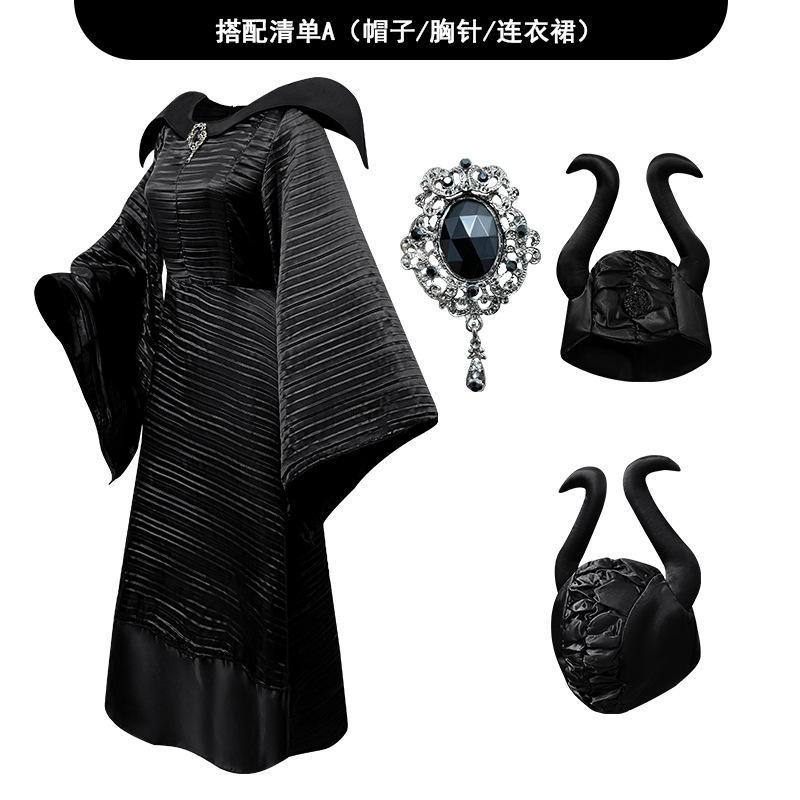 Sleeping Spell Witch Suit Dark Witch Cosplay Costume Cosplay Stage Costume 3XL