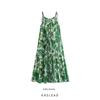 Kaslead New Arrival Women's Fashion Style Fashion Casual Lace Up Holiday Floral Print Beach Dress