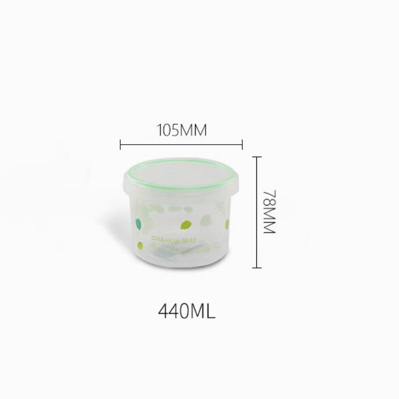 Camellia Rhyme Plastic Food Storage Container Set