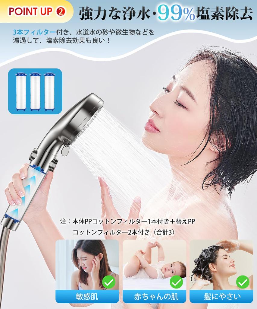 Nobelbird Shower Head Micro Nano Bubble Top 9 Brush Water Shower Head Water Chlorine Water High Cleaning Skin Beautiful Pore Dirt Scalp and Shower