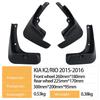 Compatible with Kia K2/RIO 2015-2016 Cross-border Car Tire Mudguard