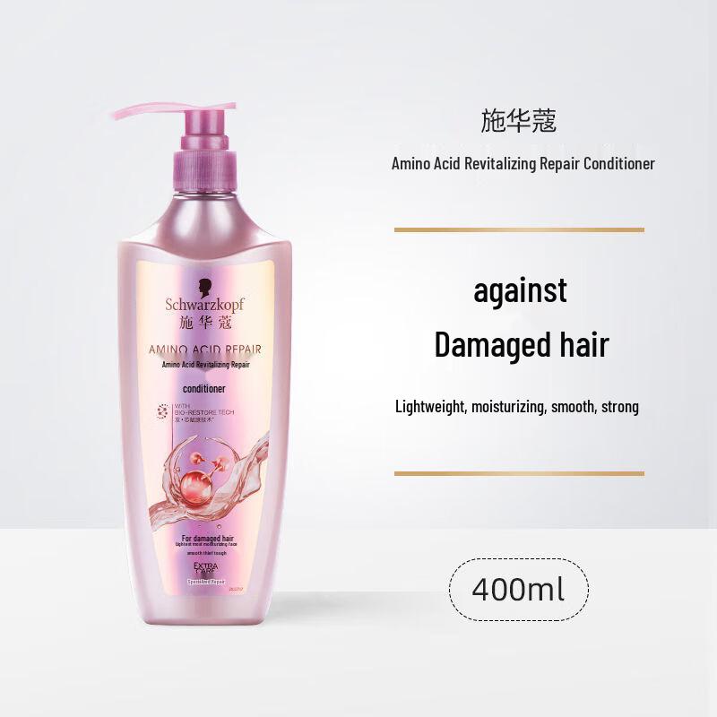 

Schwarzkopf Amino Acid Revitalizing Repair Conditioner