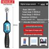 HEMUELE Electronic Digital Torque Wrench ZWM-D-R, High Precision Adjustable Torque Tester
