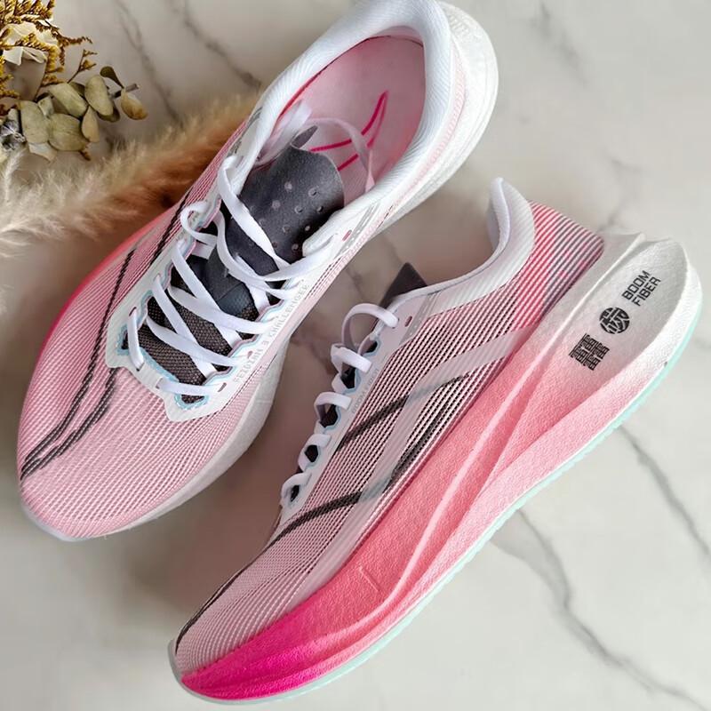 

Feidian 3Challenger/Rebound Carbon Board Running Shoes Breathable Soft Bottom Ultra Breathable Marathon Sneakers Running Shoes 45