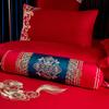 Satin Australian Cotton 200 Count Jacquard Wedding Four-piece Set Big Red High-end Luxury Wedding Multi-piece Set