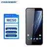 CHAINWAY MC50-CN Портативний обробник даних