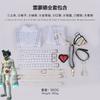 Christmas Escape Horror Night Mute Girl cos Suit Warm Nurse Catwoman Game Full Cosplay Suit