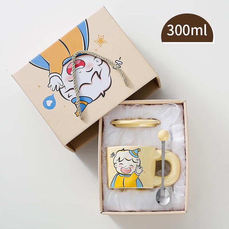 

OLOEY Little Prince Cartoon Ceramic Mug