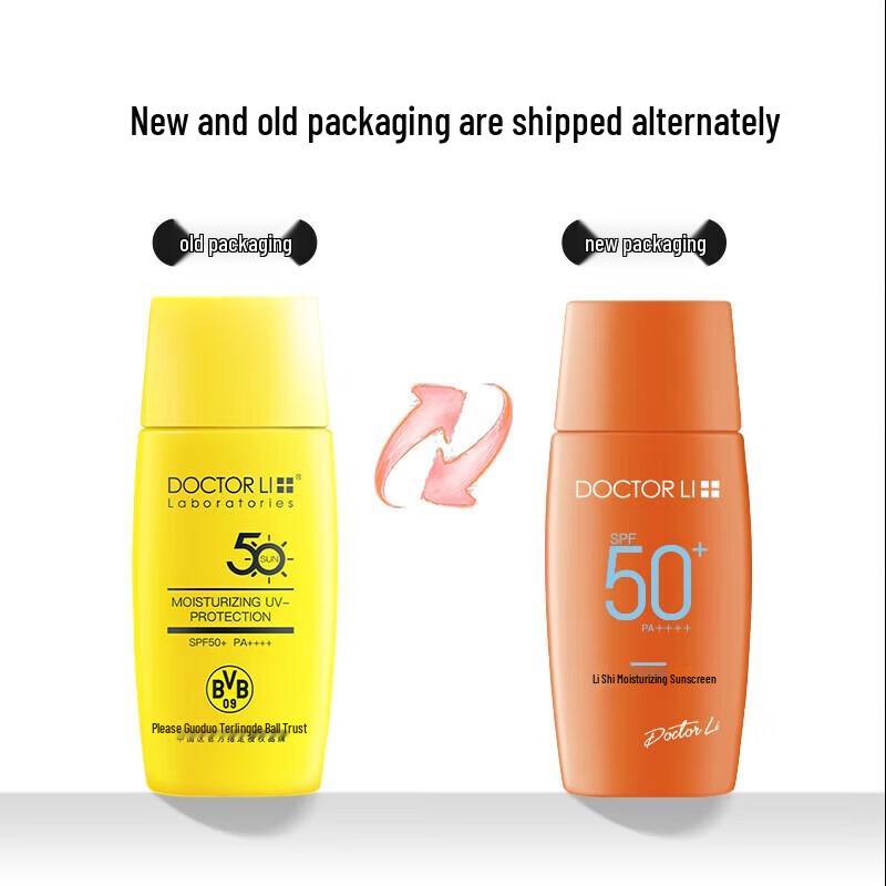 DOCTOR LI Li Shi Sunscreen 45g