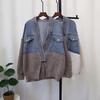 European Patchwork Denim Knitted Cardigan - Korean Style Women's Loose Sweater Coat
