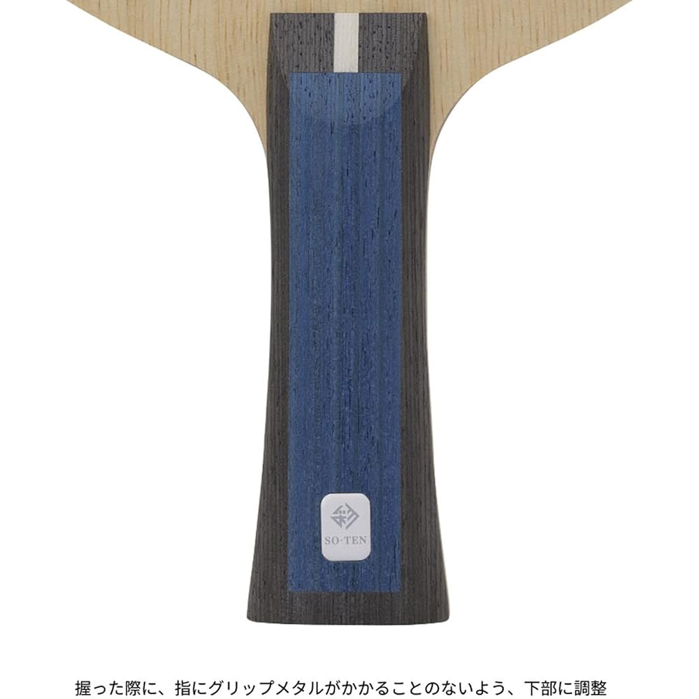 Nittaku Shake Table Tennis Racket Flared Handle Blue NC0488