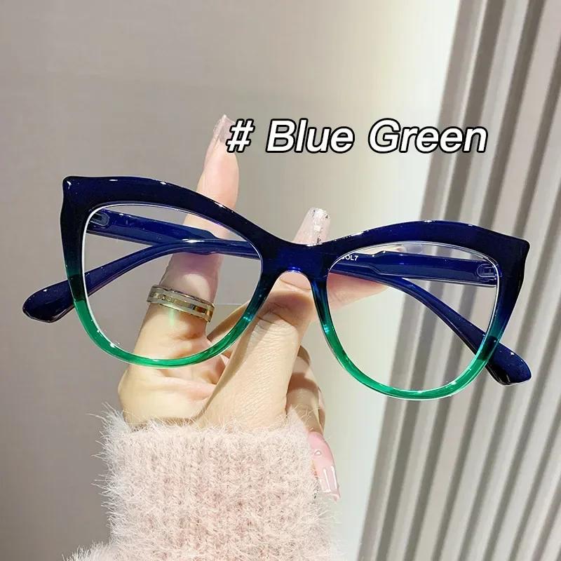 New Cat Eye Glasses Frame Women Fashion Gradient Color Eyeglass Frame Anti Blue Light Glasses Computer Lentes Mujer