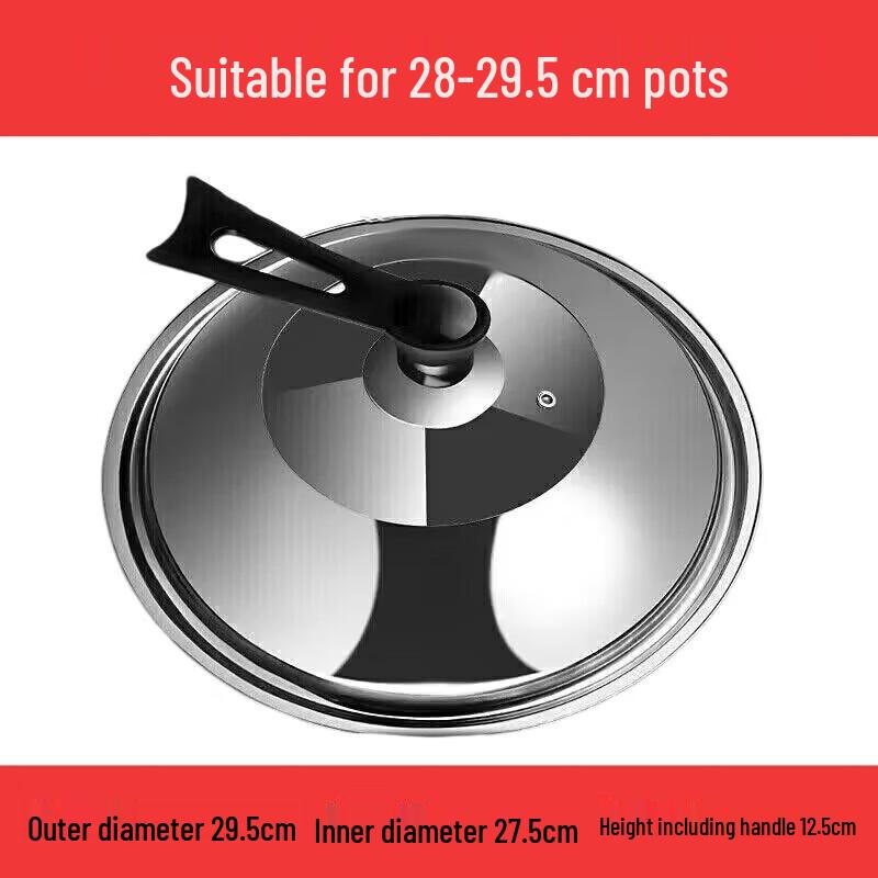 Baijie Stainless Steel High Arched Wok Lid