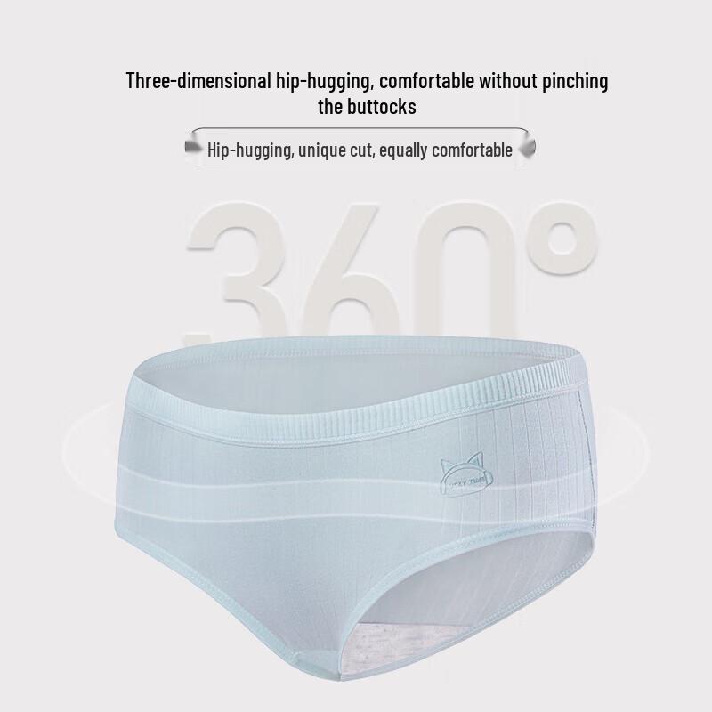Yalu Women's Seamless Pure Cotton Antibacterial Mid-Waist Briefs (4-Pack)