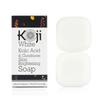 Koji White - Kojic Acid & Glutathione Skin Brightening Soap